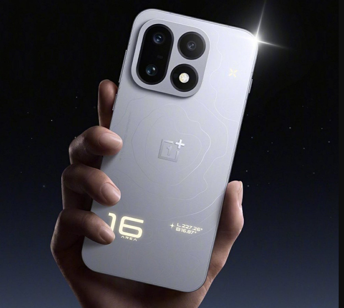 OnePlus 16 leaked renders (1)